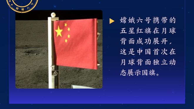 ?贝恩生涯新高49分 小贾伦24分 杜伦17+11 灰熊送活塞18连败